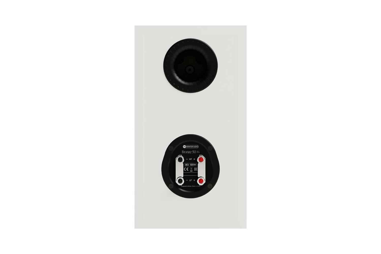 Monitor Audio Bronze 50 7G Kompaktlautsprecher