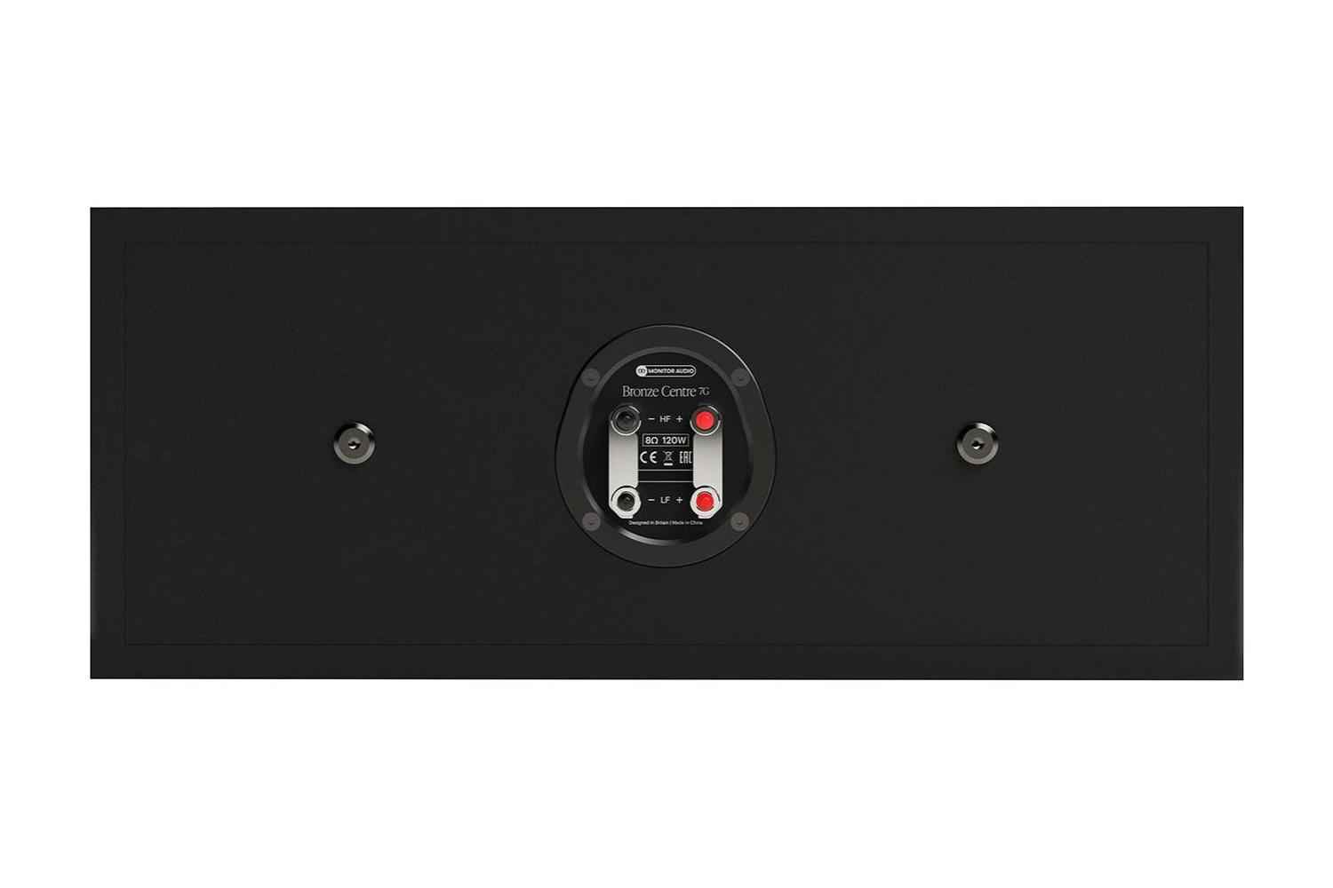 Monitor Audio Bronze Centre 7G Center Lautsprecher