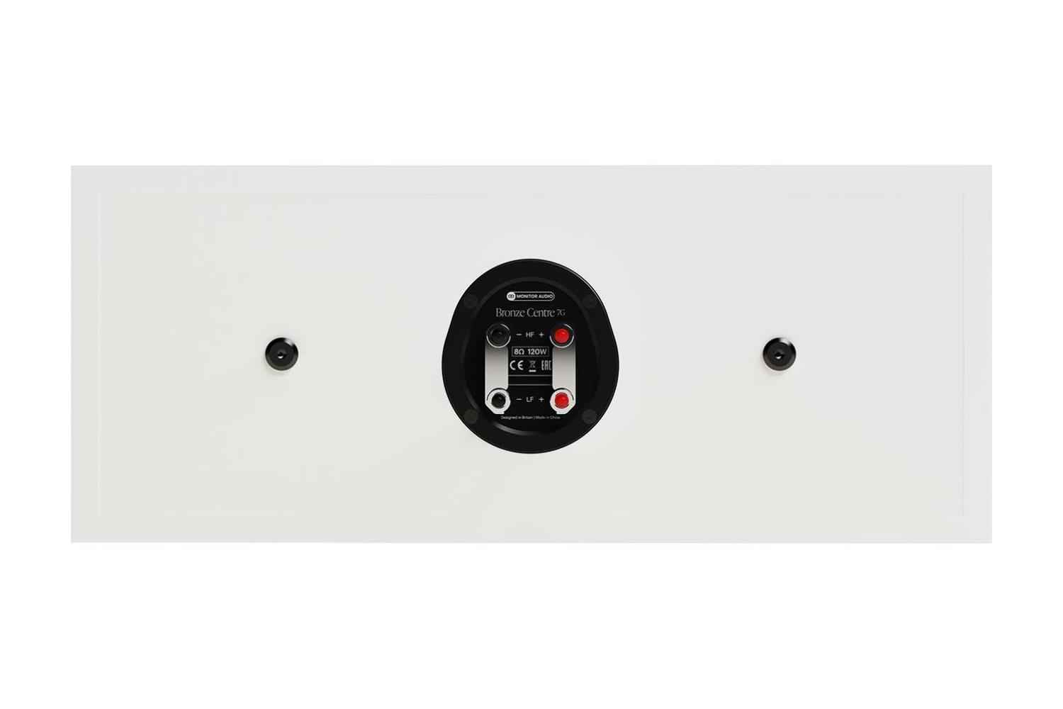 Monitor Audio Bronze Centre 7G Center Lautsprecher