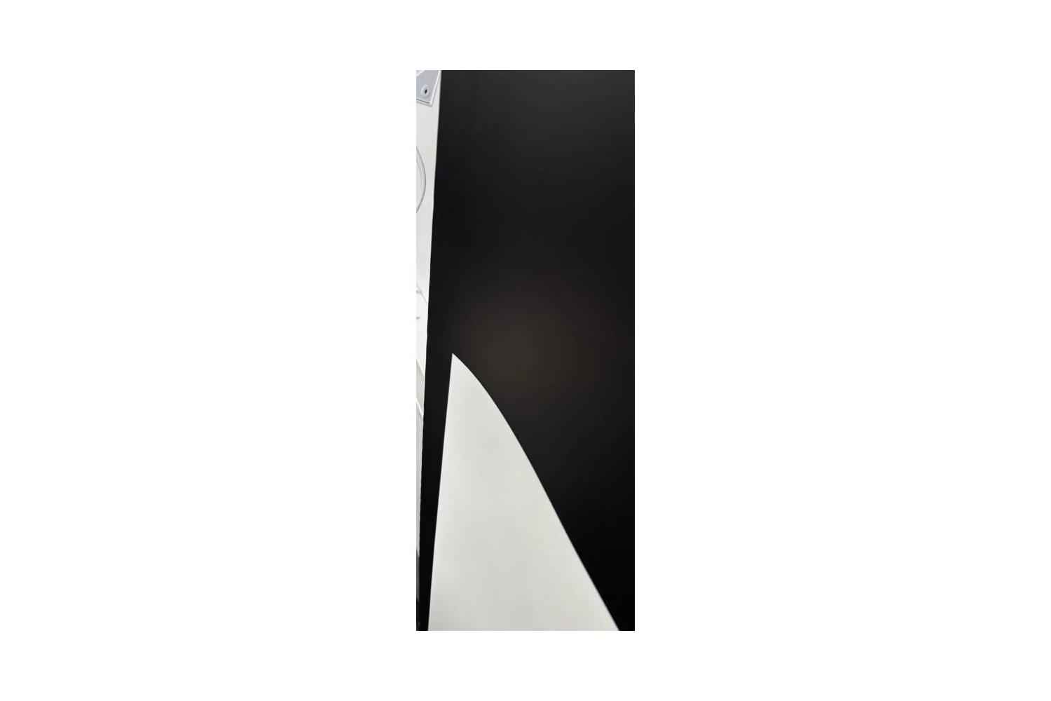 B-Ware Elite Screens Electric Screen: Der linke Rand des Tuchs biegt sich leicht