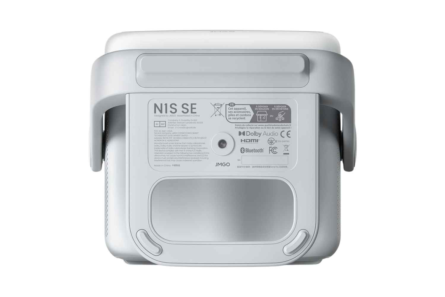JMGO N1S SE