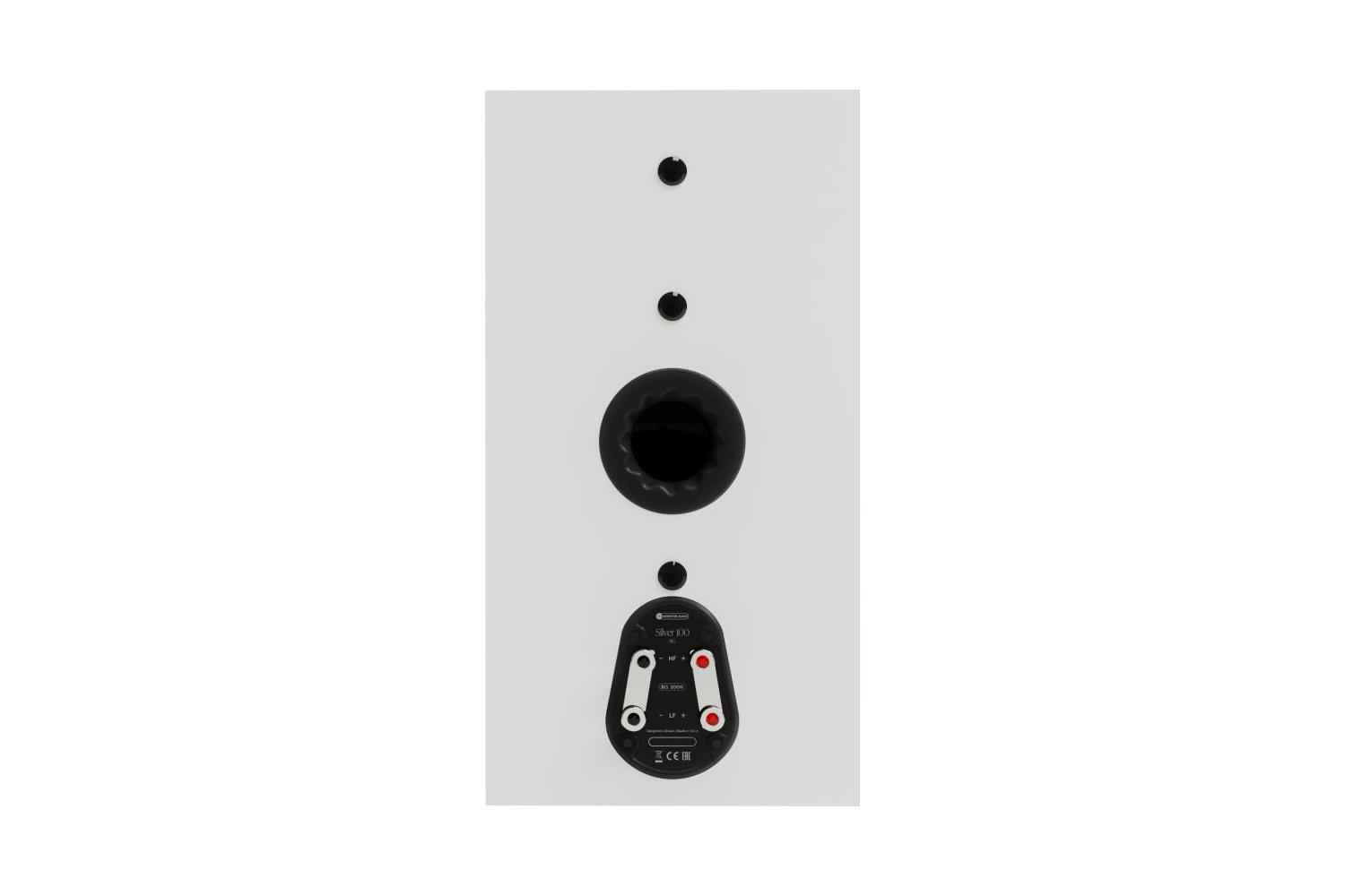 Monitor Audio Silver 100 8G Kompaktlautsprecher