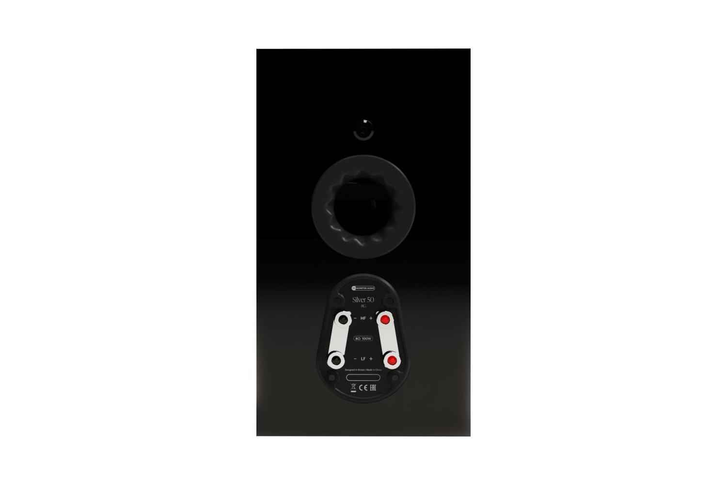 Monitor Audio Silver 50 8G Kompaktlautsprecher