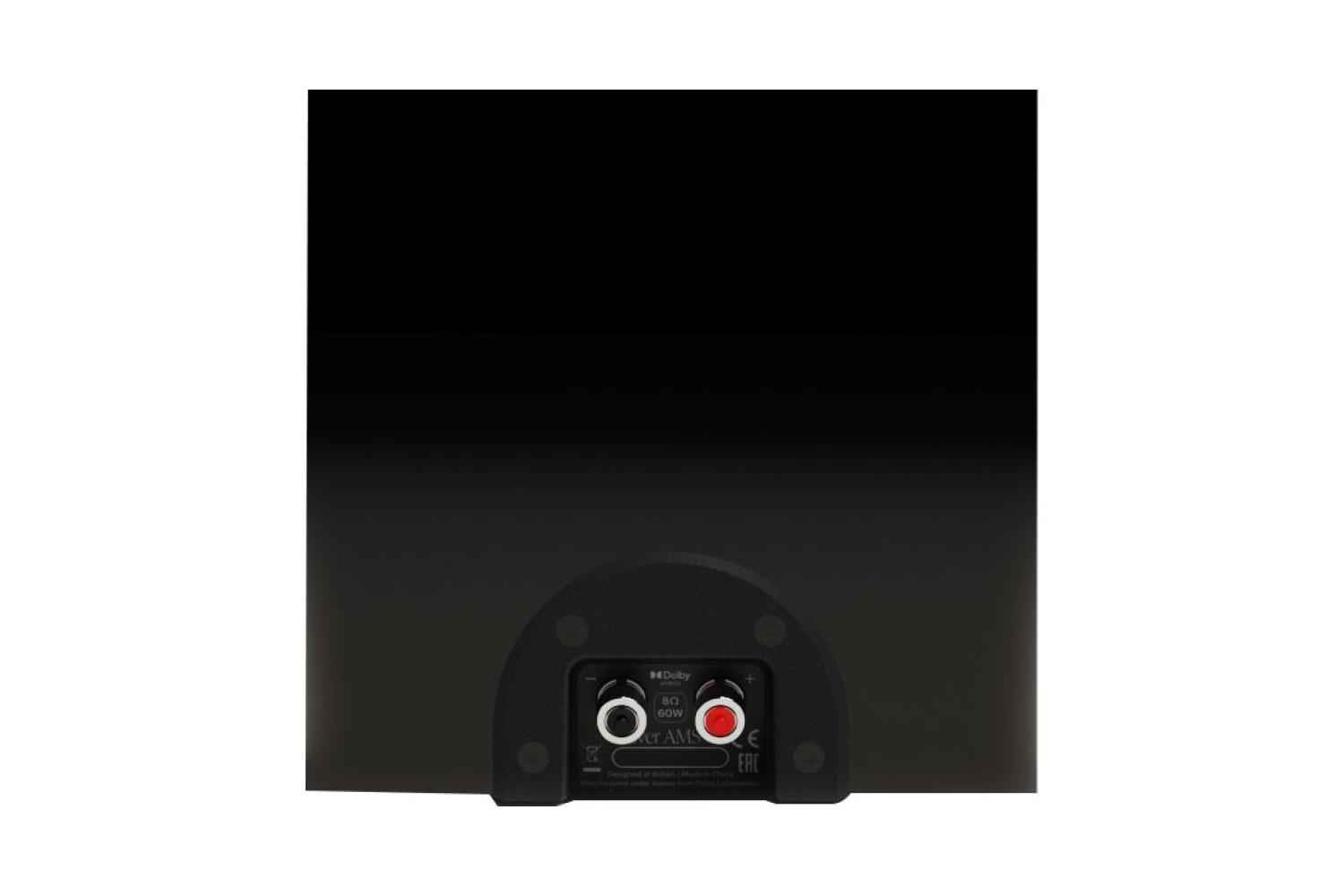 Monitor Audio Silver AMS 8G Dolby Atmos Lautsprecher