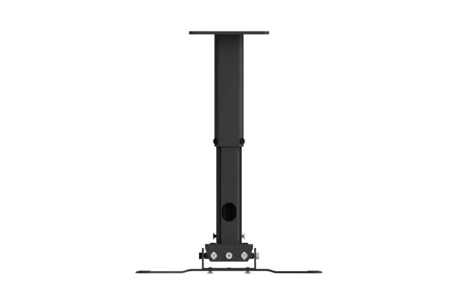 XGIMI Ultra Deckenhalterung B (NUR für XGIMI TITAN NOIR Serie)