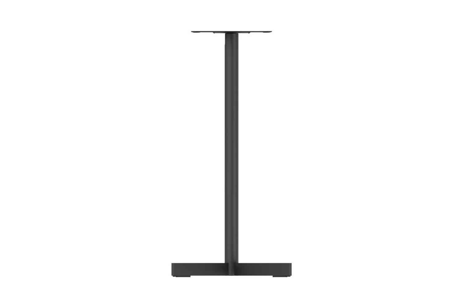 XGIMI Ultra X-Bodenständer