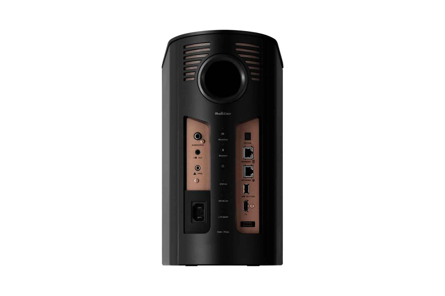 Yamaha NX-70A kabelloser HiFi Lautsprecher