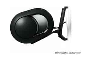 Devialet GECKO Wandhalter - Phantom Ultimate 108dB