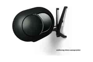 Devialet GECKO Wandhalter - Phantom Ultimate 108dB