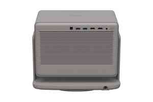 XGIMI Horizon 20 4K Laser Beamer