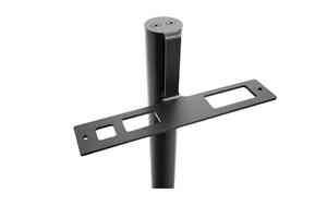 ARMSTRONG Standfuss für Bravia Theatre Quad