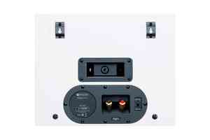 Monitor Audio Silver FX 7G Lautsprecher