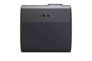 BenQ GP520 Oben