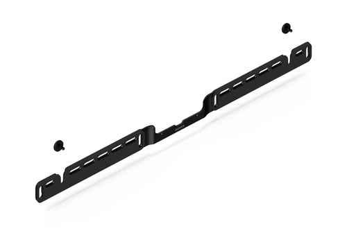Arc Ultra Wandhalterung
