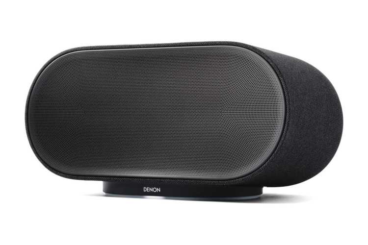 Denon Home 600 Multiroom Lautsprecher