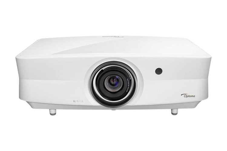 B-Ware: Optoma UHZ5000 4K HDR Laser 3D Beamer - HEIMKINORAUM Edition  UHZ5000-W Weiss