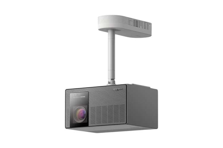 XGIMI Ultra Deckenhalterung B (NUR für XGIMI TITAN NOIR Serie)