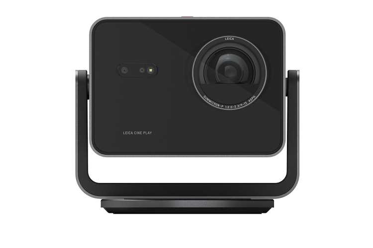 B-Ware: Leica Cine Play 1 UHD Laser Beamer  