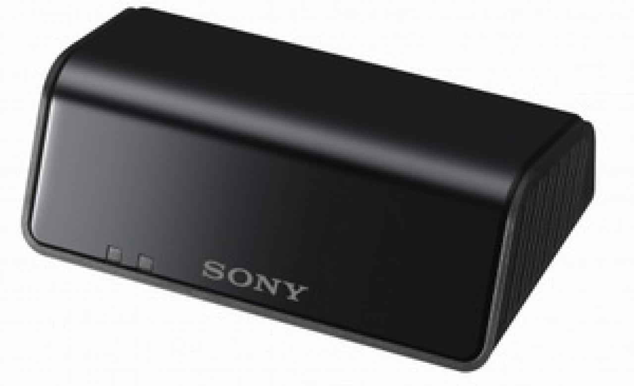 3-Sony-Funk-Beamer-Sender-kaufen