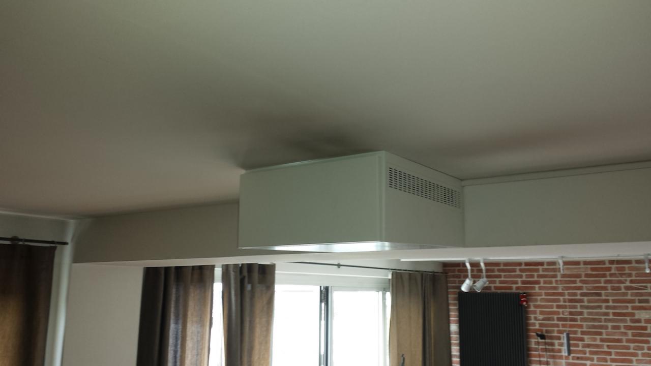Sony HW 55 in weiß versteckt 1