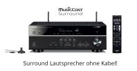 „MusicCast Surround“ - Endlich Surround ohne Kabel!