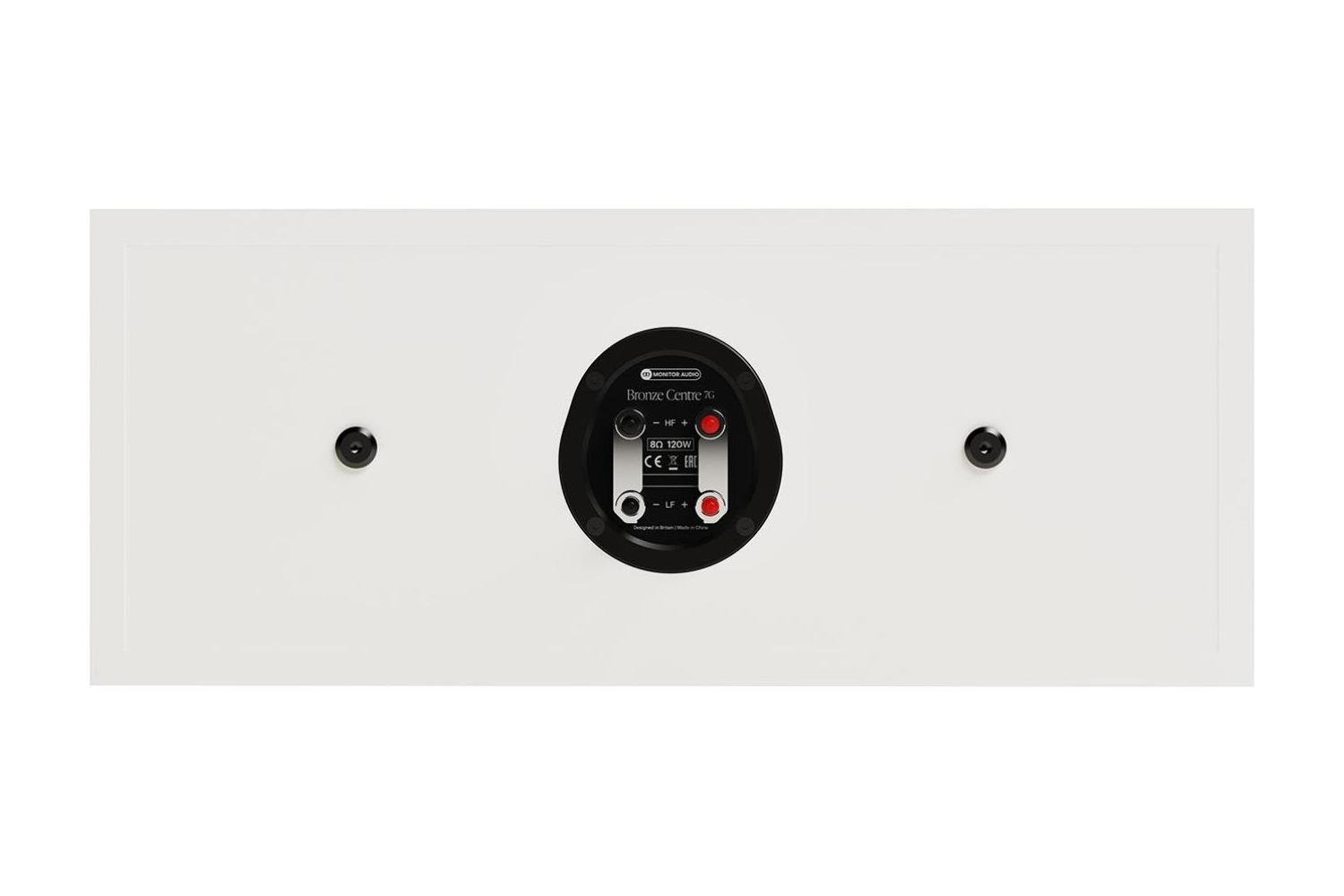 Monitor Audio Bronze Centre 7G Center Lautsprecher