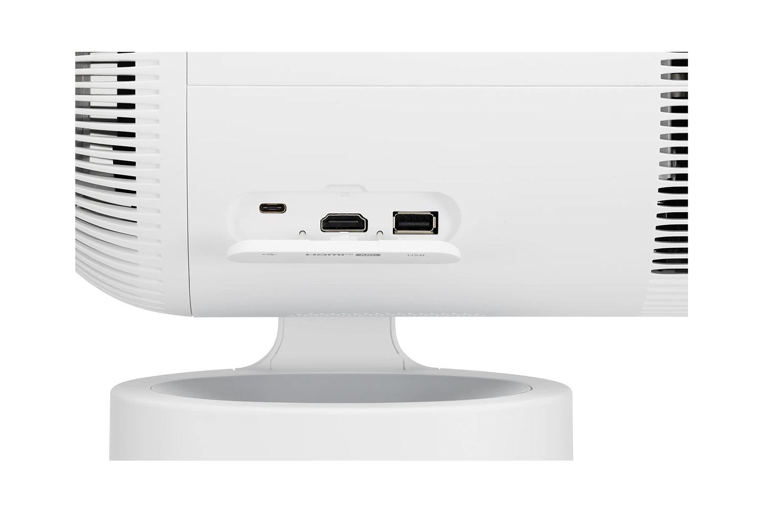 LG PU700R Anschlüsse
