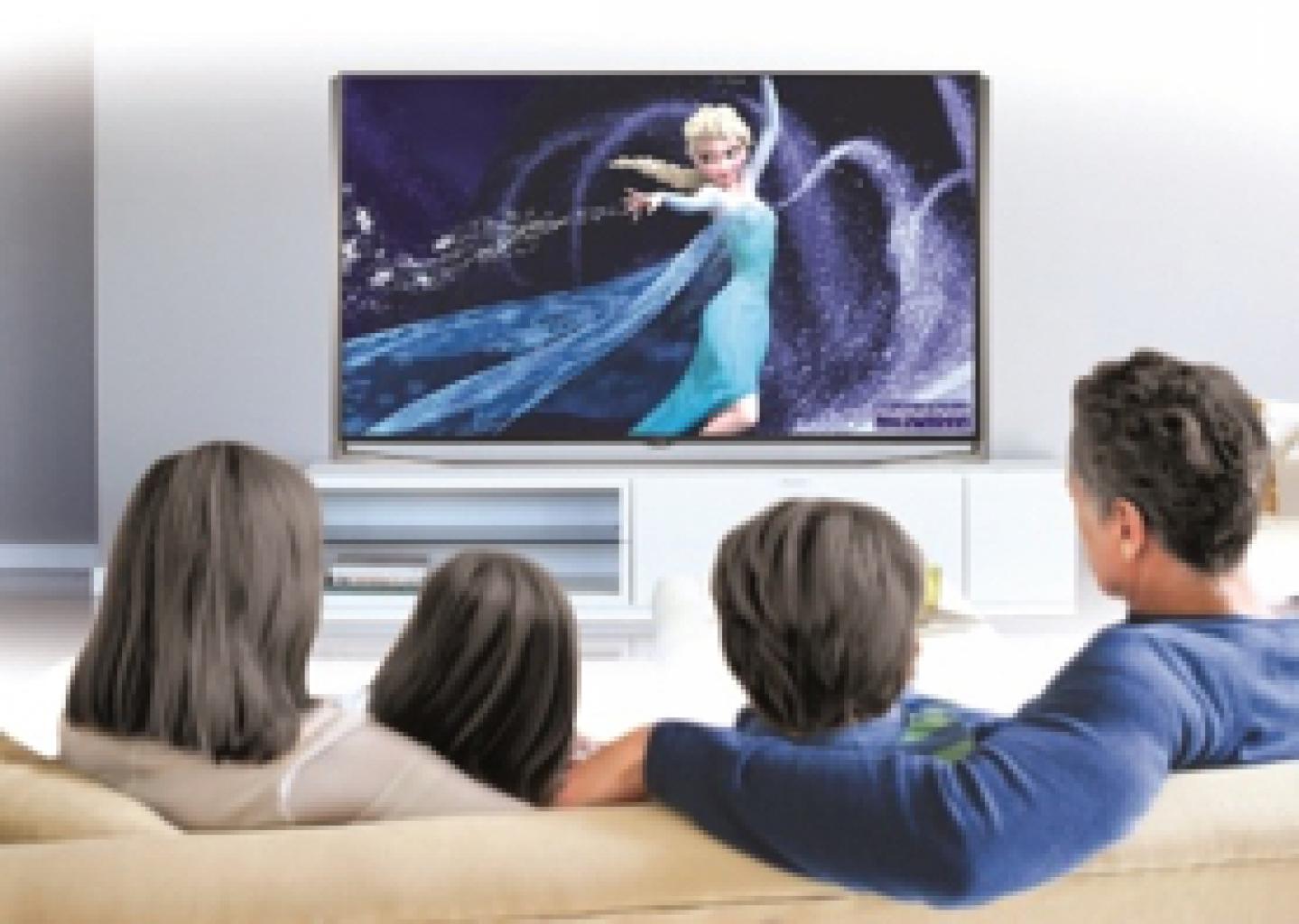 Fernsehen mit der Familie Bild